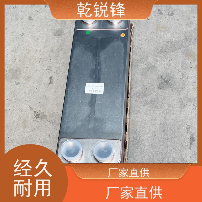 乾锐锋 散热风扇 ACE9-M1-04 易于检修 冷却系统