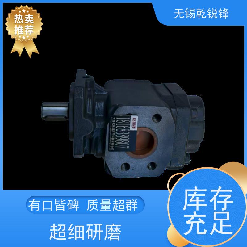乾锐锋 厂商  耐用性强  齿轮泵原理  KF180RF2-D15