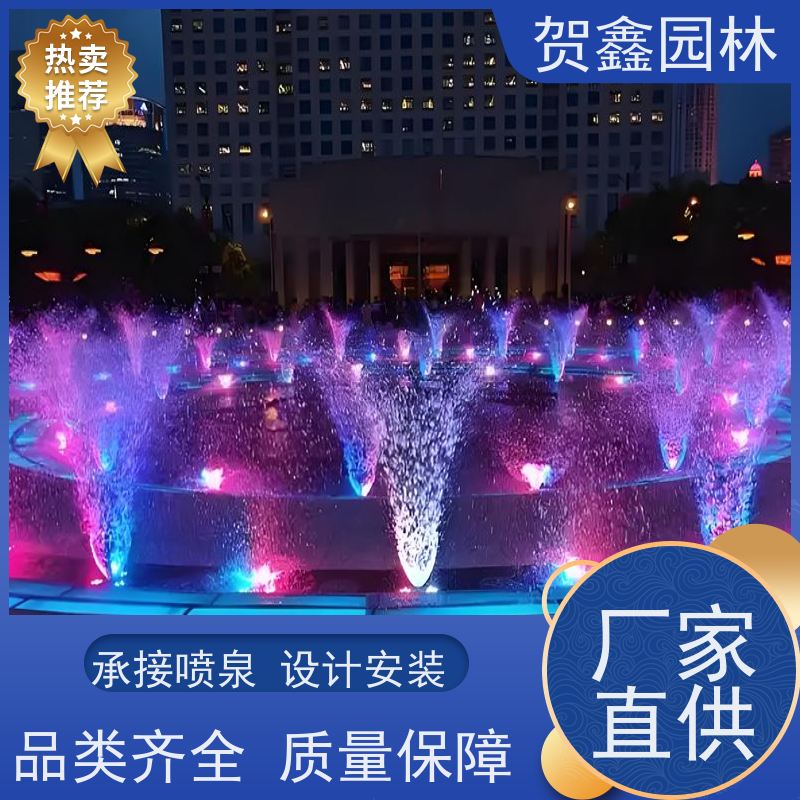  湖面喷泉厂家 河道喷泉工程施工 脚踏喷泉设备公司 承接各类喷泉工程