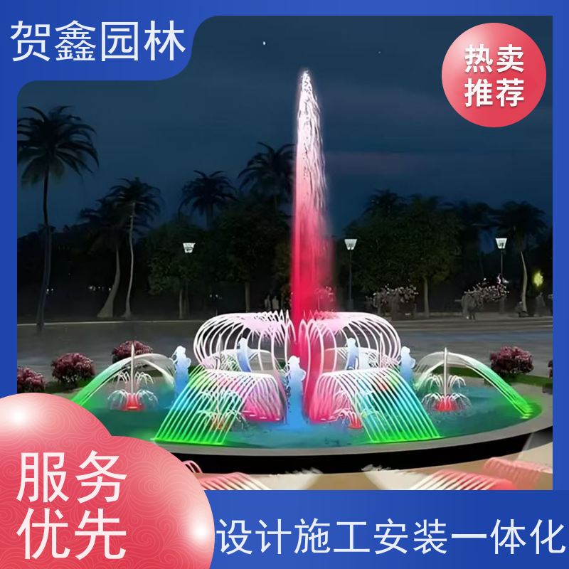 公园喷泉设计施工 水景喷泉设备 承接喷泉工程 彩色喷泉工程施工