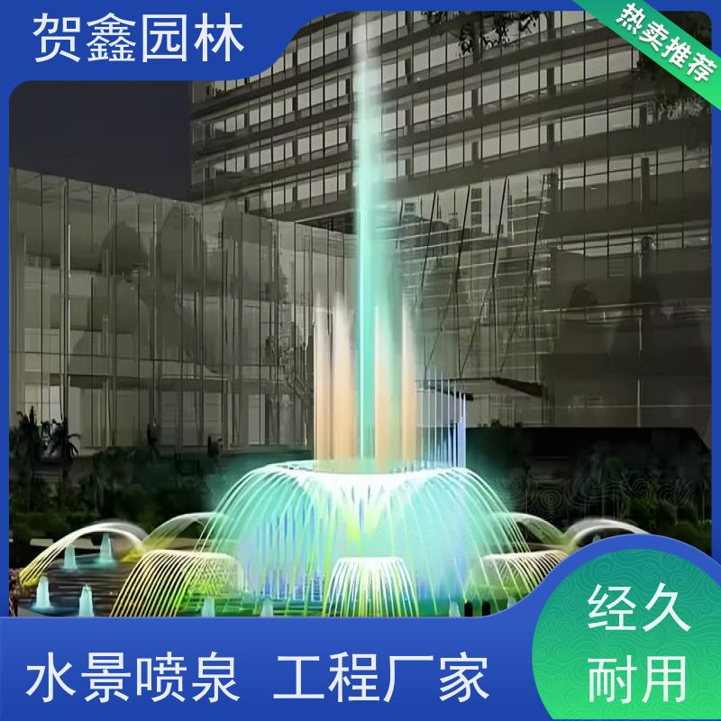 水景音乐喷泉厂家 喷泉设计施工 小型音乐喷泉公司 512喷泉施工单位 大型音乐喷泉设备批发