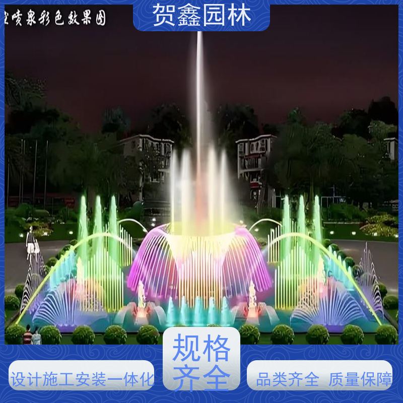  湖面喷泉工程施工 河道喷泉制作单位 脚踏喷泉设计制作 承接各类喷泉工程