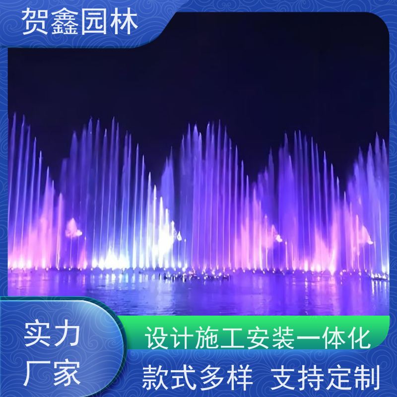  小区喷泉工程施工 承接各类喷泉工程 喷泉设备加工厂家 厂区喷泉设备批发