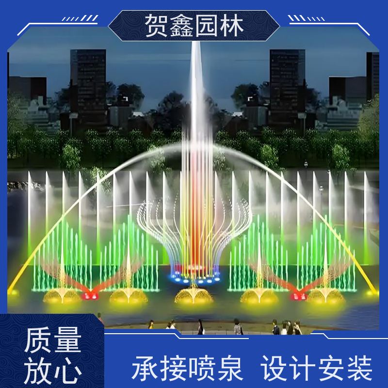 水景音乐喷泉制作单位 512喷泉供应商 喷泉设备批发 大型音乐喷泉安装调试 小型音乐喷泉工程施工