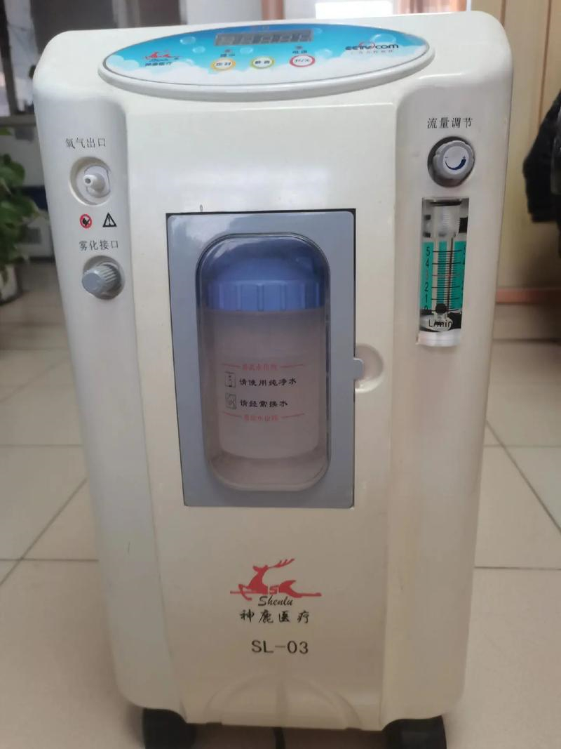 北京靠谱的神鹿维修点  制氧机维修保养