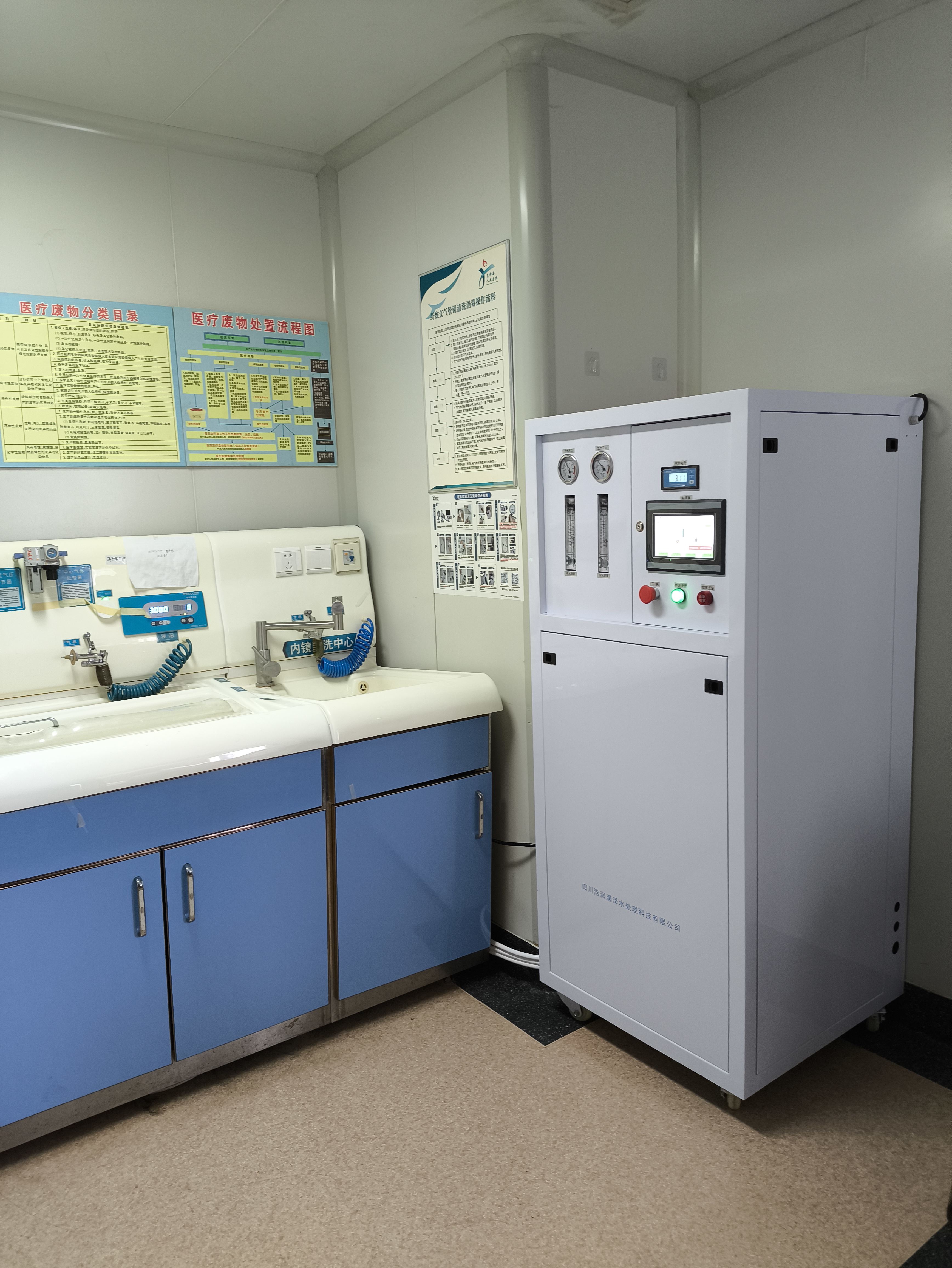 绵阳大型原水处理设备施工全国