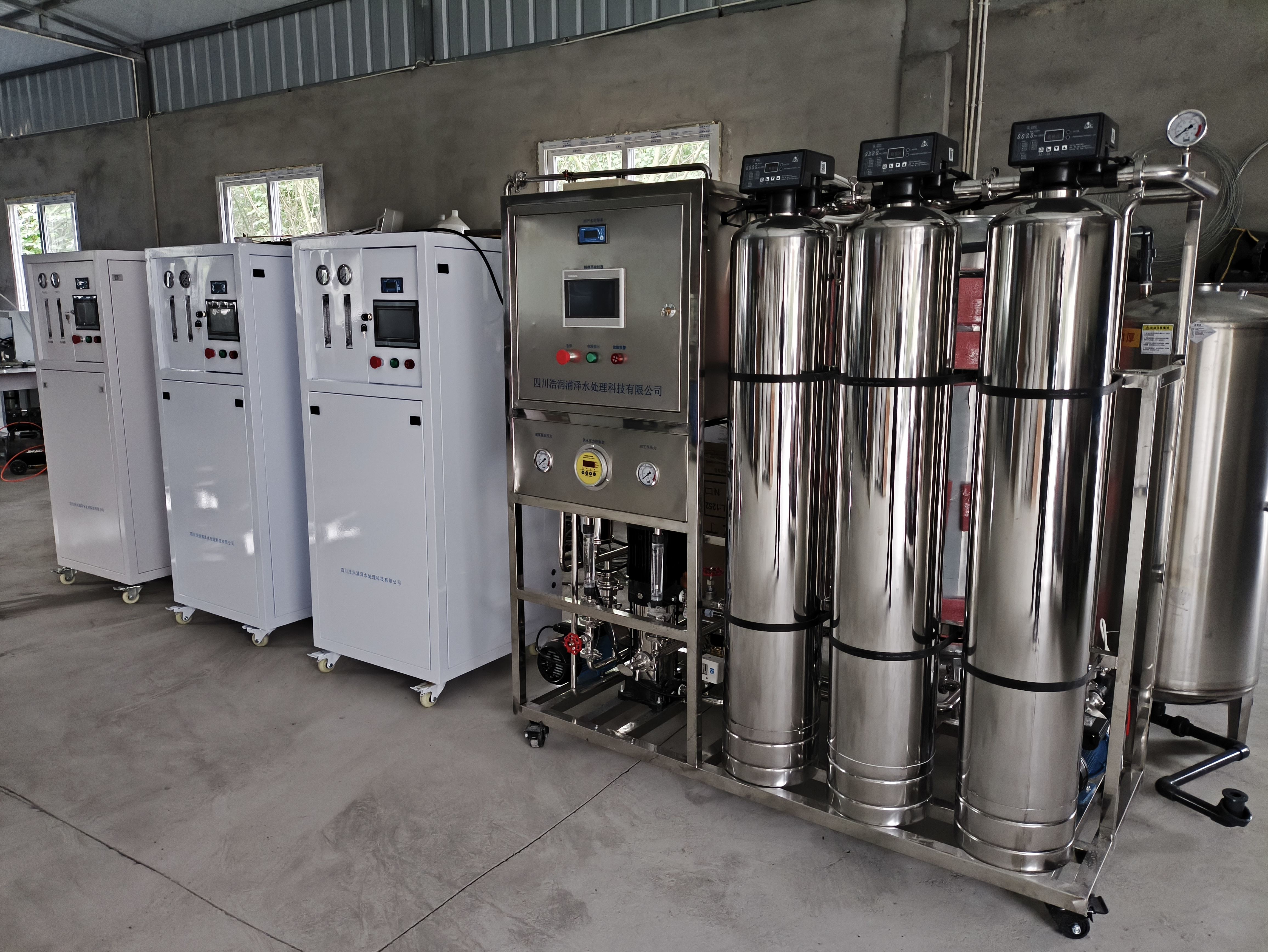 黔西南水处理过滤器 纯水系统 精细化工