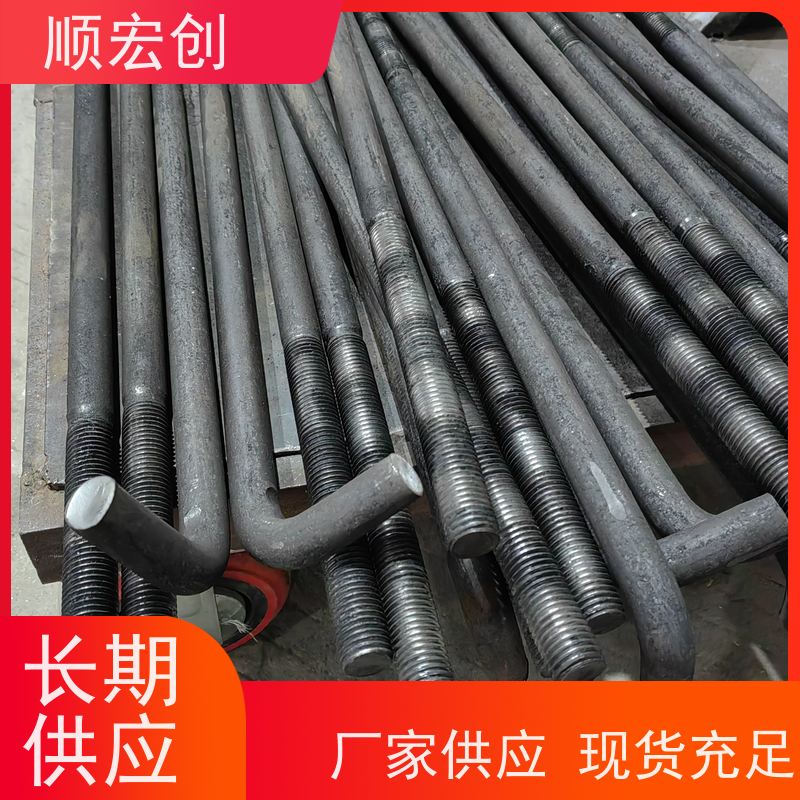 韶关建筑预埋地脚螺栓/活动地脚螺栓厂家/按需定制