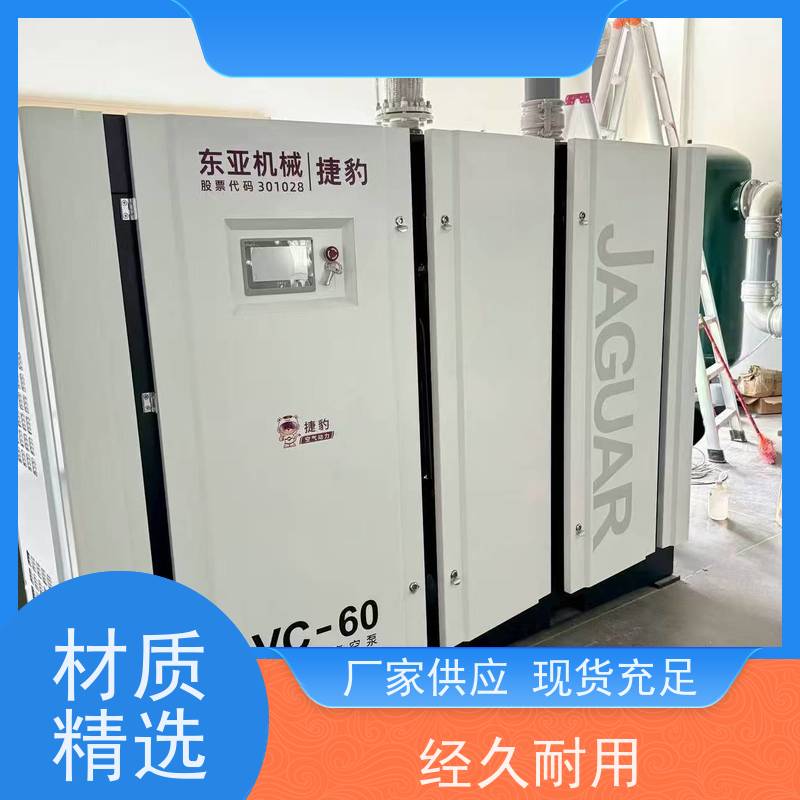 企石德斯兰 Ai智能系统 多少钱 电话 永磁变频空压机