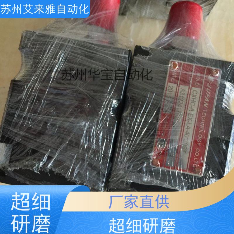 NAS2-SD-SD耐高温翻斗车液压油缸JFC