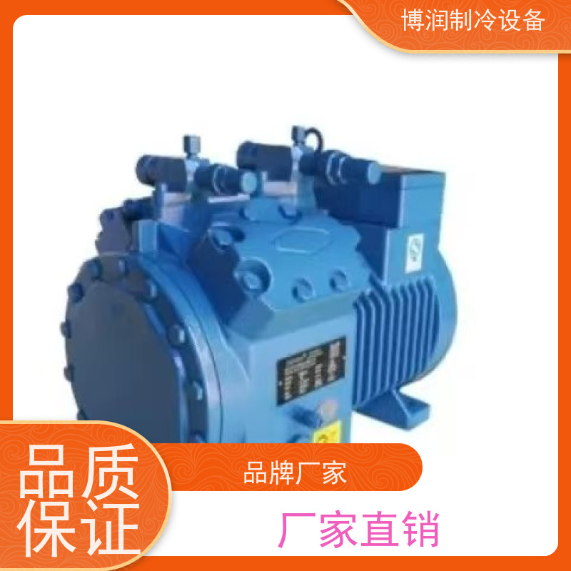 浙江博泽制冷  医用冷藏       ZSI 11KQE-PFS-527 材质优选