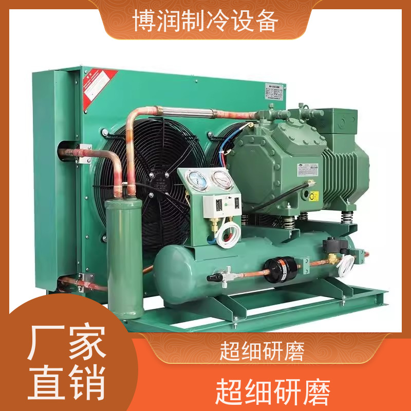 浙江博泽制冷  ZFI39KQE-TFD-5L2 美优乐机组