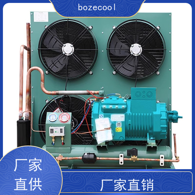 浙江博泽制冷brozercool MLM048 货源充足 谷轮风冷机组 