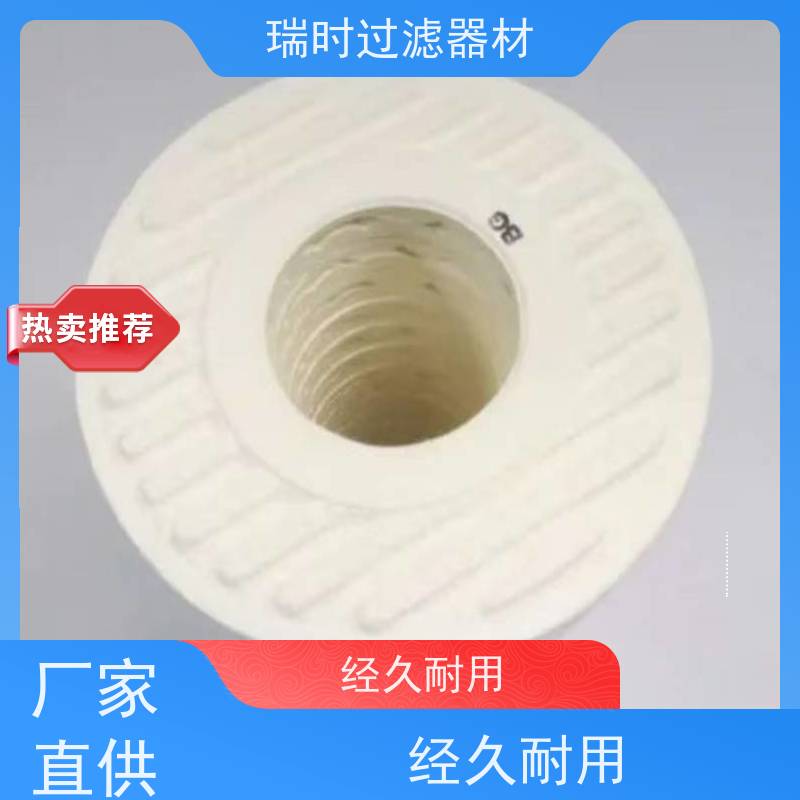 超净CJC滤油机（透平油专用过滤器）压缩机组核心部件 复合滤材深度脱水脱酸