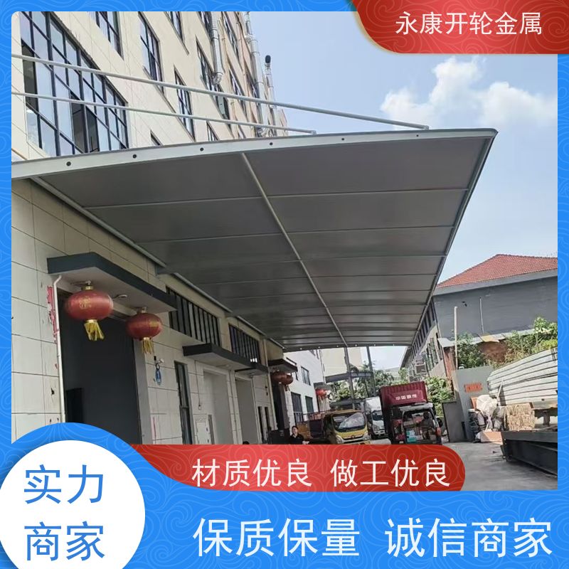 帐盛帐篷 推拉棚厂房悬空电动推拉蓬 工厂仓库推拉雨篷生产厂家
