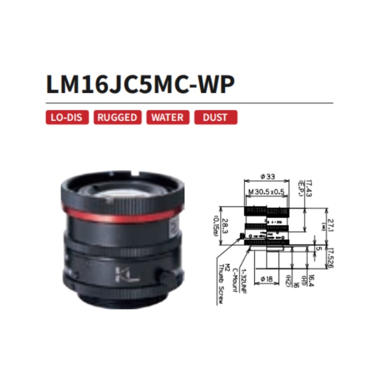 LM16JC5MC-WP KOWA 500万2/3英寸16mm耐振动耐冲击镜头 防粉尘