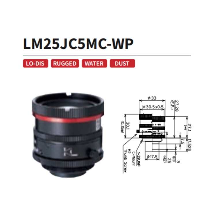 LM25JC5MC-WP KOWA 500万2/3英寸25mm耐振动耐冲击工业镜头