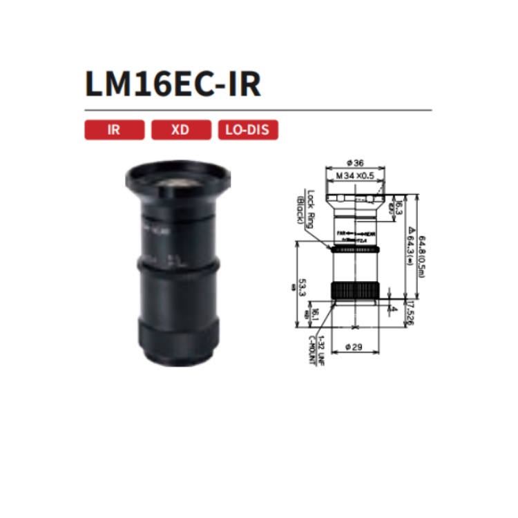 LM16EC-IR KOWA 2800万1.2英寸16mm红外修正工业镜头 C接口