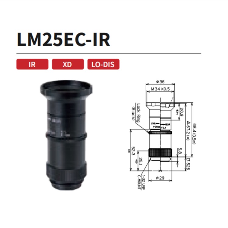 LM25EC-IR KOWA 2800万1.2英寸25mm红外修正工业镜头 近红外