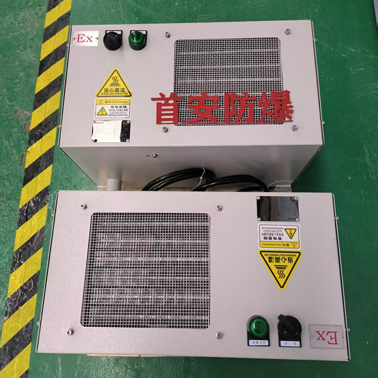 工业防爆暖风机首安BSAN系列具有快速升温特性