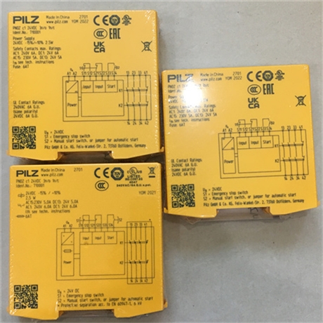 德国PILZ皮尔兹急停模组774000