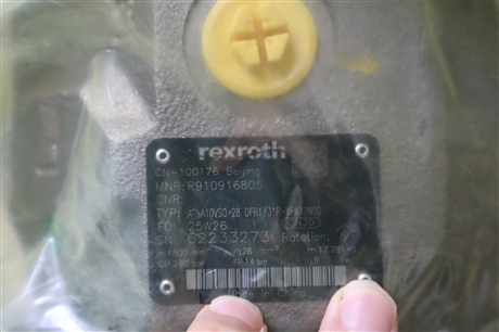 A A10VSO28DFR1/31R-VPA12N00 R910916805 REXROTH