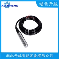 ZPTY-D 投入式液位变送器安装使用