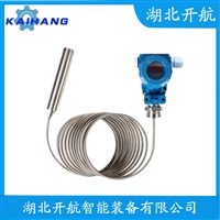 CS-PT440 投入式液位变送器参数规格