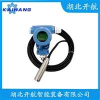 SML-702P 投入式液位变送器安装使用