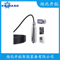 PT310L 分体投入式液位变送器应用案例