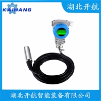 MPM4700 投入式液位变送器应用案例