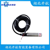 LMP633 投入式液位变送器产品优势