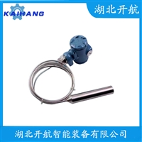 DS2640 投入式液位变送器安装使用