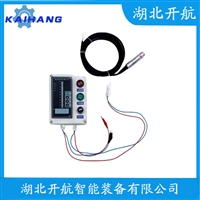 PH351 分体投入式液位变送器应用案例