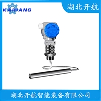 YUB-60 投入式液位变送器产品优势