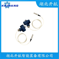 LMC129 分体投入式液位变送器安装使用