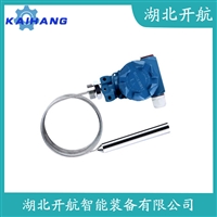 YH2088 分体投入式液位变送器参数规格