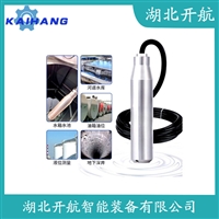 BTL802 投入式液位变送器应用领域