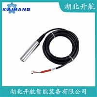 PT311L1 投入式液位变送器维护建议