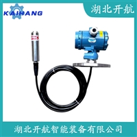 AO910W 分体投入式液位变送器应用领域