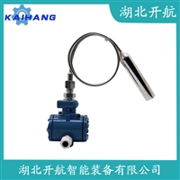 CYB-51S 投入式液位变送器维护建议