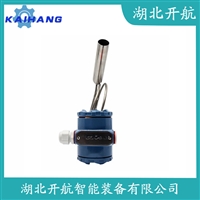 AOB-136P 投入式液位变送器产品优势
