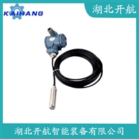 CY-DB33 投入式液位变送器安装使用