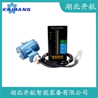 TS300 投入式液位变送器应用案例