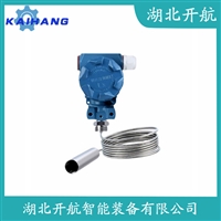 BS-001 分体投入式液位变送器应用领域