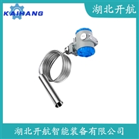 FY2088LR 投入式液位变送器安装使用