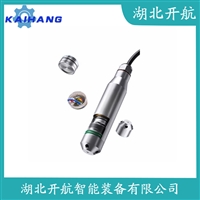 LP41 投入式液位变送器安装使用