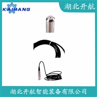 1151LT 投入式液位变送器安装使用