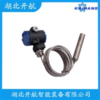 QYB203 投入式液位变送器参数规格