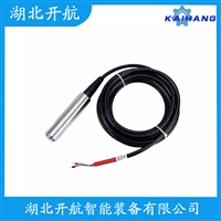 XTG2126 投入式液位变送器安装使用